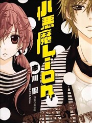 东京喰种