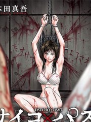 灌篮高手